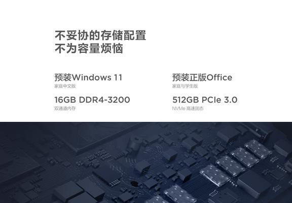 腾飞电脑数据线使用方法是什么？  第2张