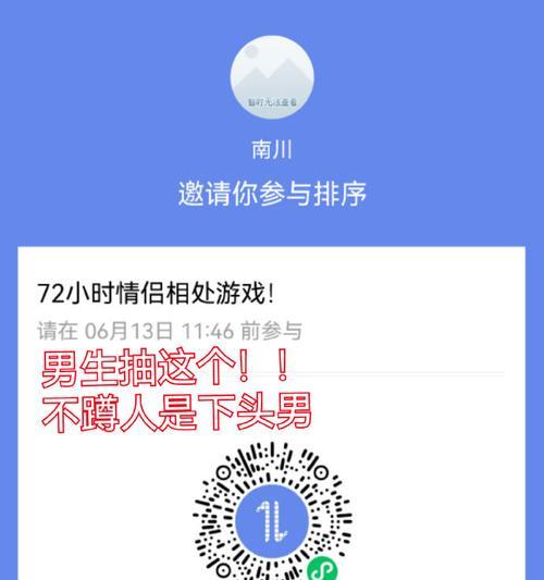 埃安蓝牙耳机配对的详细教程是什么？配对过程中常见问题有哪些？  第3张