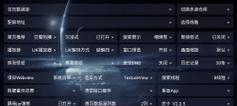 电视盒子影音库如何在手机上播放？操作流程是怎样的？  第2张