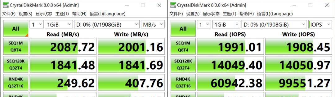 金士顿移动硬盘如何选择型号？选购时应注意什么？  第3张