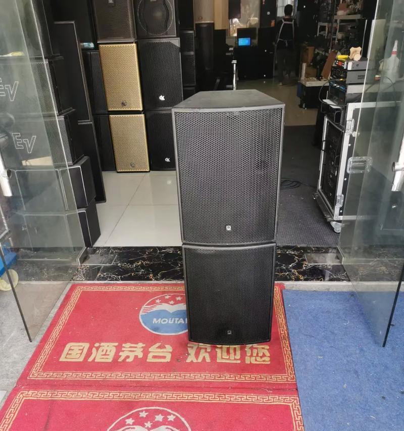 芙蓉区音响设备店位置在哪？营业时间是多久？  第2张