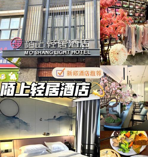 华南城购买灯光音响的具体位置在哪里？  第3张