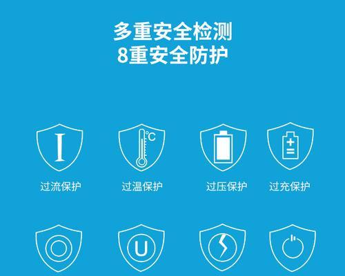 华为pc电源适配器怎么用？使用过程中需要注意什么？  第3张