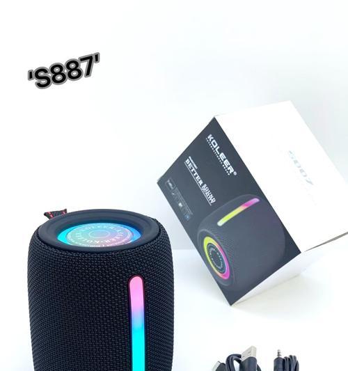 网红歌低音炮的名称是什么？它有什么特点？  第3张