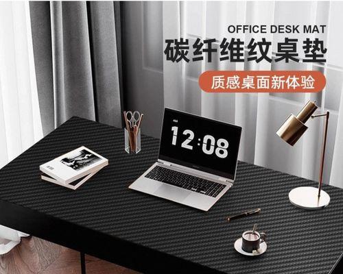 电脑桌垫子安装步骤是什么？  第2张