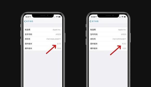 苹果连蓝牙没有电流声怎么回事？蓝牙连接问题的解决方法是什么？  第2张
