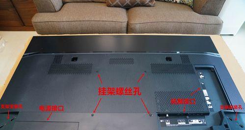 电视机50管盖板拆卸方法是什么？需要注意什么？  第3张