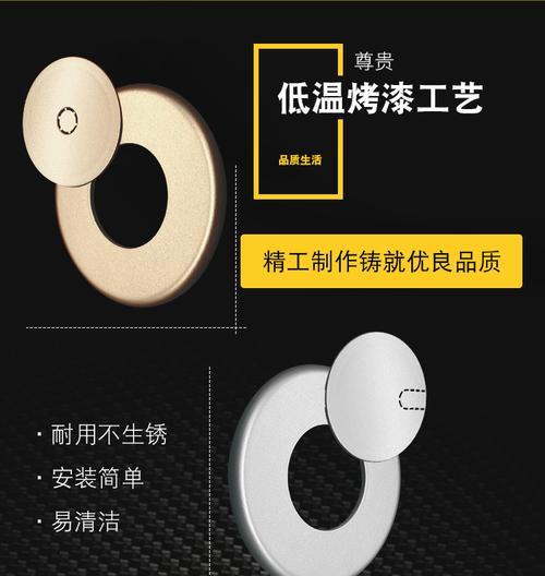 电视机50管盖板拆卸方法是什么？需要注意什么？  第2张
