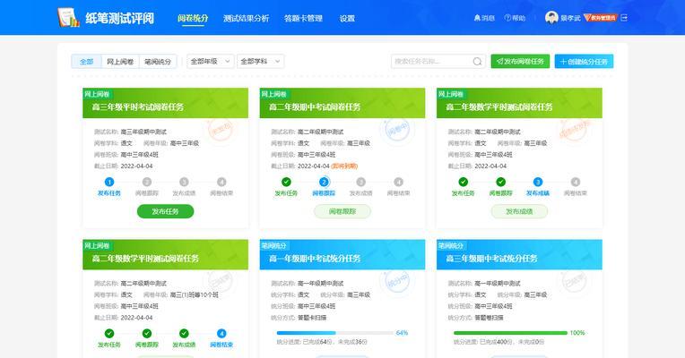 哪些软件可以手动瘦身操作系统？  第2张