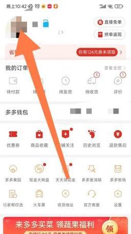 索爱怎么重命名视频？操作步骤是什么？  第1张