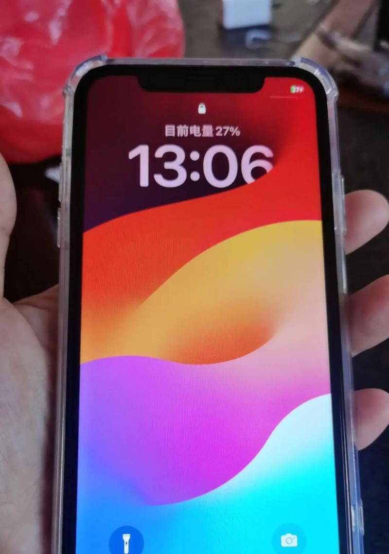 苹果手机五s支持的最新系统是什么？  第2张