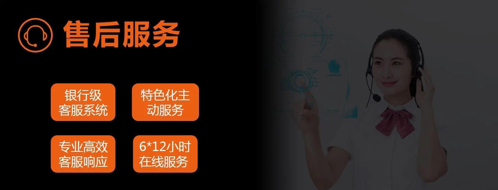 仁寿音响专业维修店的地址是什么？维修服务有哪些特色？  第3张