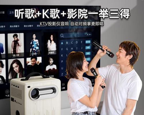 24款揽运音响配置如何？音质表现能达到预期吗？  第2张