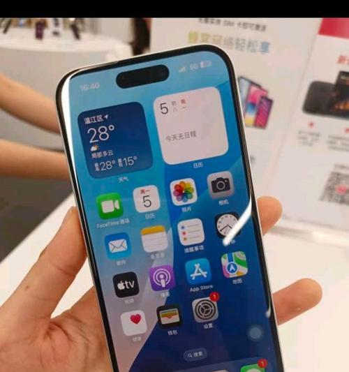 哪个手机品牌与苹果相似？  第3张