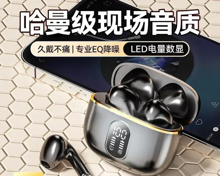 sok音响k84音质效果如何？  第3张