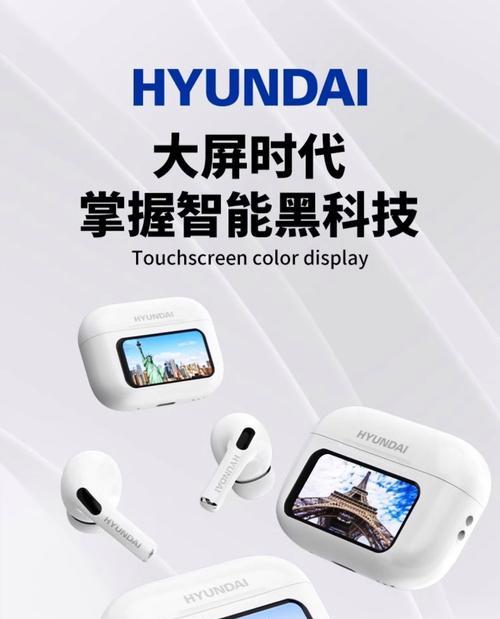 y11蓝牙耳机充电方法是什么？充电指示灯是什么意思？  第2张