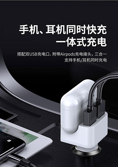 y11蓝牙耳机充电方法是什么？充电指示灯是什么意思？  第3张