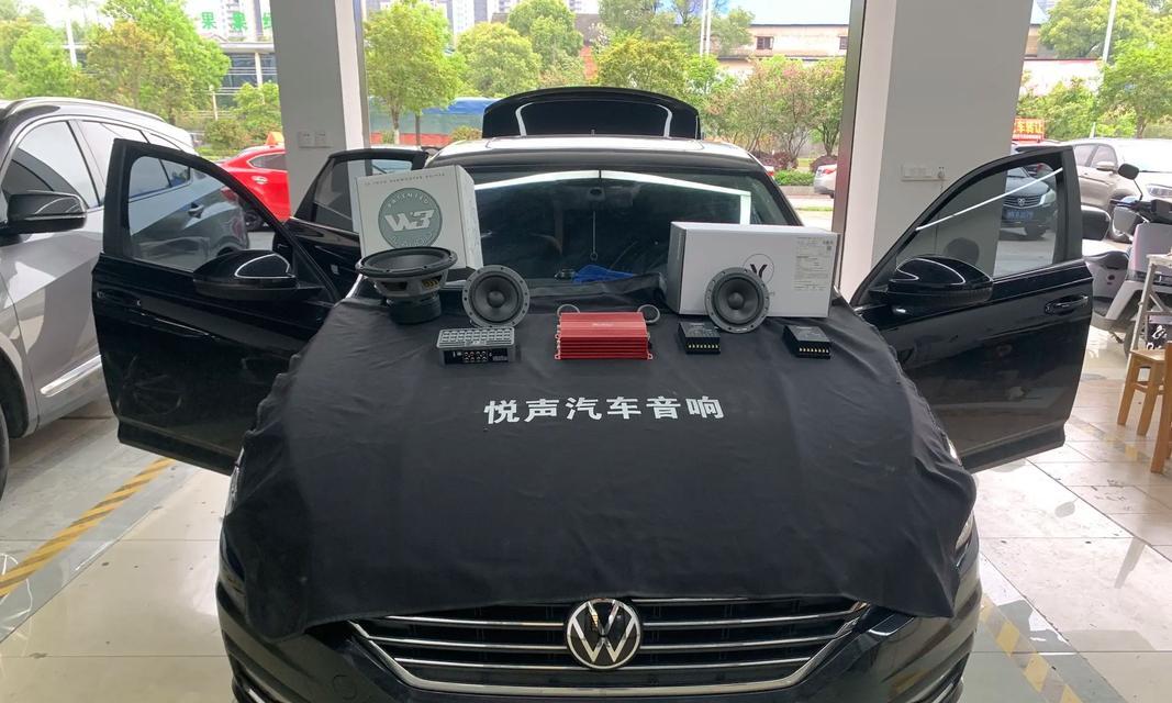 大众低音炮无声音原因？如何解决？  第2张