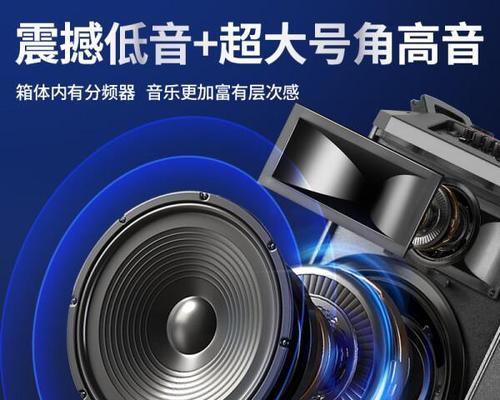 二千元预算买户外音响推荐吗？  第1张