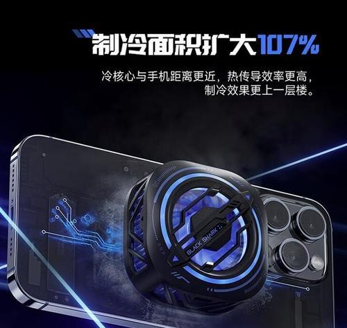 如何选购有效的散热器？购买时需要考虑哪些因素？  第3张