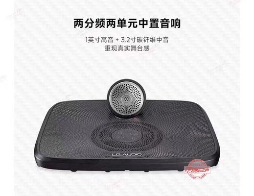 郑州理想音响厂的产品质量如何？用户评价怎么样？  第2张