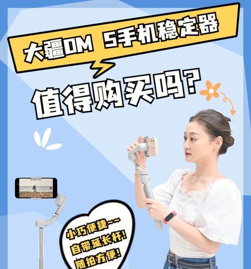 白哥推荐的苹果电脑性能如何？值得购买吗？  第1张