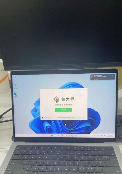 m1电脑配备的显卡是什么型号？如何查看m1电脑显卡信息？  第2张