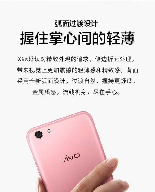 国产手机兼容三星耳机吗？如何连接使用？  第1张