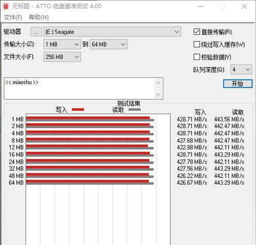 固态硬盘转换为移动硬盘的步骤是什么？  第1张