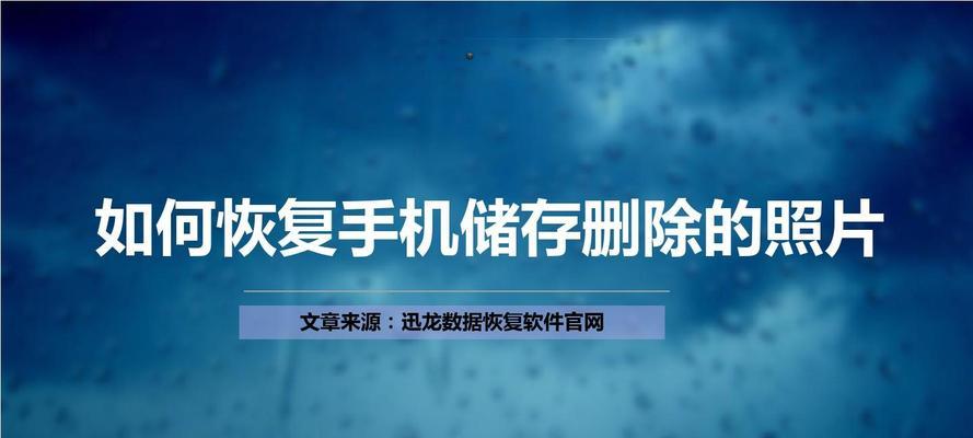 最强悍手机软件有哪些？如何选择适合自己的？  第3张