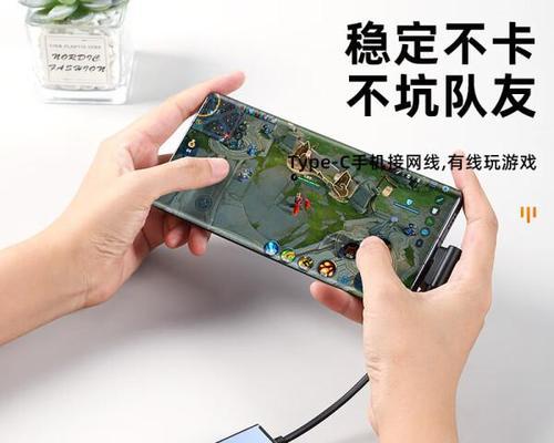 毕亚兹笔记本电源拆解方法？  第2张