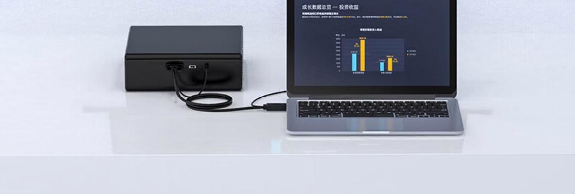 毕亚兹笔记本电源拆解方法？  第1张
