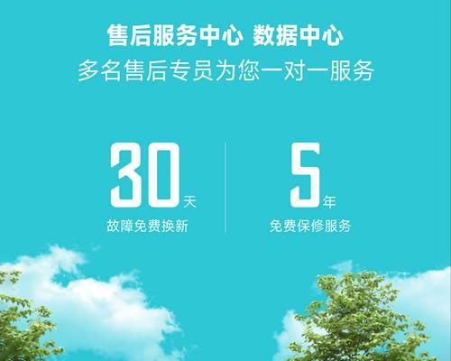 头盔带蓝牙耳机槽的型号是什么？购买途径有哪些？  第1张
