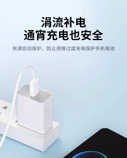 华为手表配对蓝牙耳机充电步骤？充电时应注意什么？  第2张