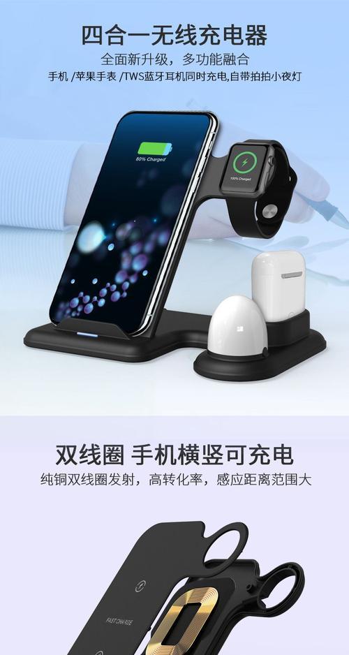 华为手表配对蓝牙耳机充电步骤？充电时应注意什么？  第1张