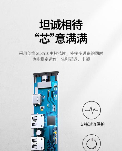 高清接口分线器的作用是什么？  第3张