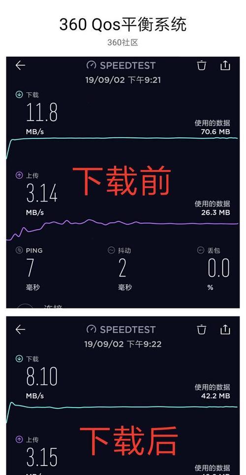 关闭wifi支付的原因是什么？安全考虑有哪些？  第1张