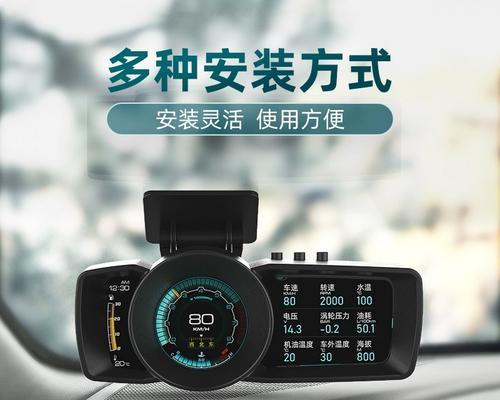 什么车后面显示屏？如何选择合适的车载显示屏？  第1张