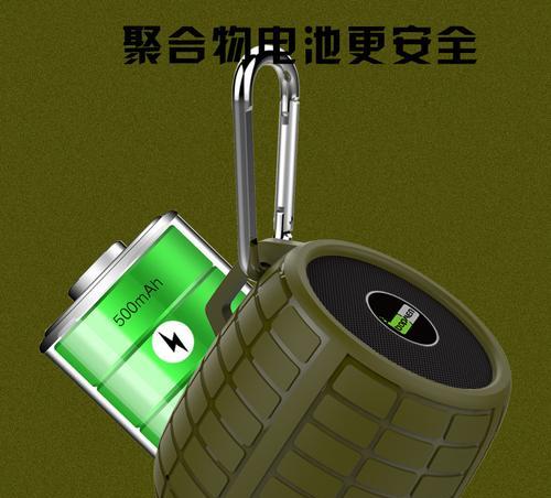 爬山低音炮无声音的原因是什么？如何检查和修复？  第2张
