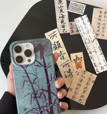 苹果手机底部半包壳有何用途？  第1张