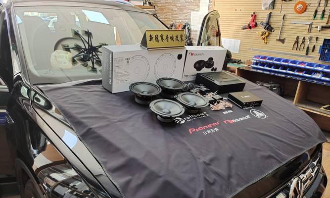 清溪音响店的具体位置在哪里？  第3张