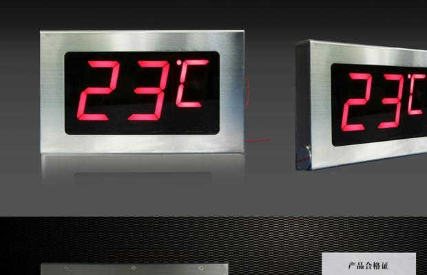 电脑显示器温度怎么看？显示异常怎么办？  第1张