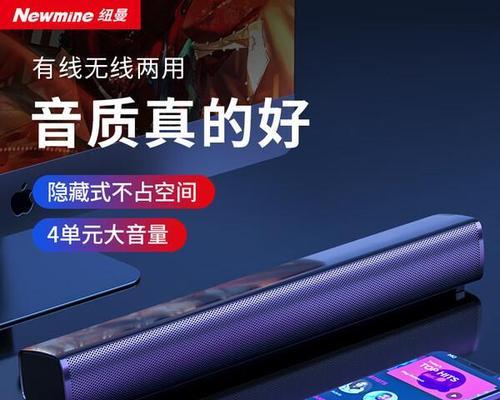 汽车狐狸音响音质如何？用户评价怎么样？  第2张