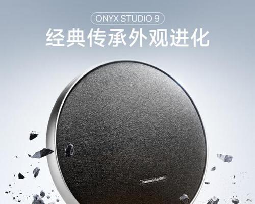 汽车狐狸音响音质如何？用户评价怎么样？  第3张