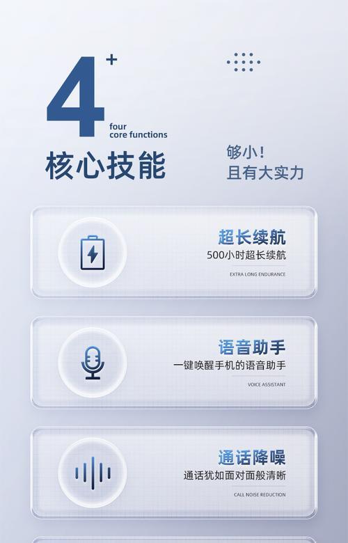 蓝牙耳机yyk是什么意思？yyk在蓝牙耳机中代表什么？  第1张
