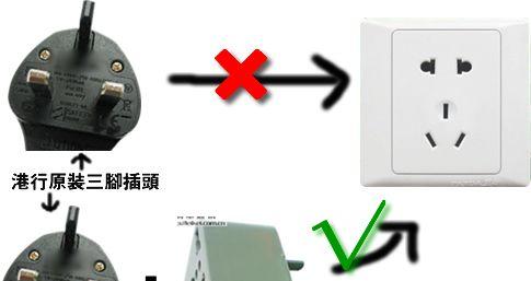 老国标转换器的正确使用方法是什么？使用中应注意什么？  第1张