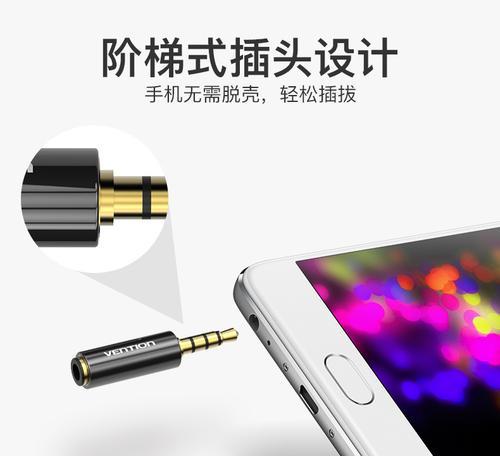 老国标转换器的正确使用方法是什么？使用中应注意什么？  第2张