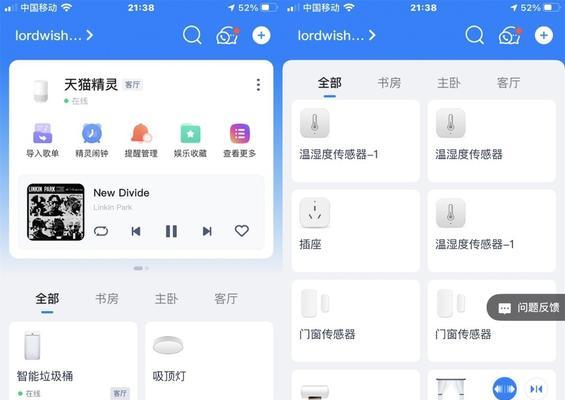 网间网不是网关的原因是什么？  第1张