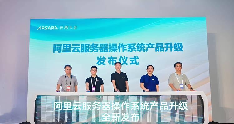 声音最轻的服务器是哪个？选择服务器时应考虑哪些因素？  第3张