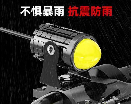 电瓶车加装灯具需要注意什么？  第3张